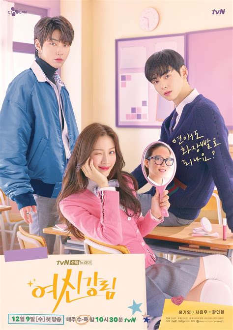 romantic comedy kdrama list|39 Best Romantic Comedy K.
